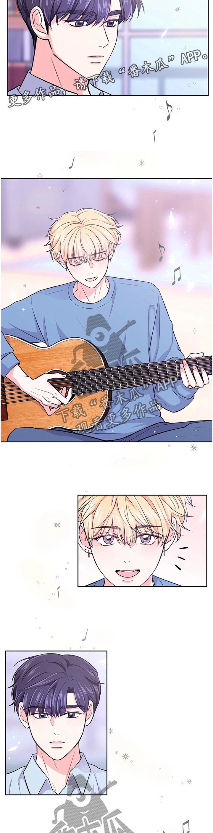 场景体验漫画,第58章：【第二季】弹琴2图