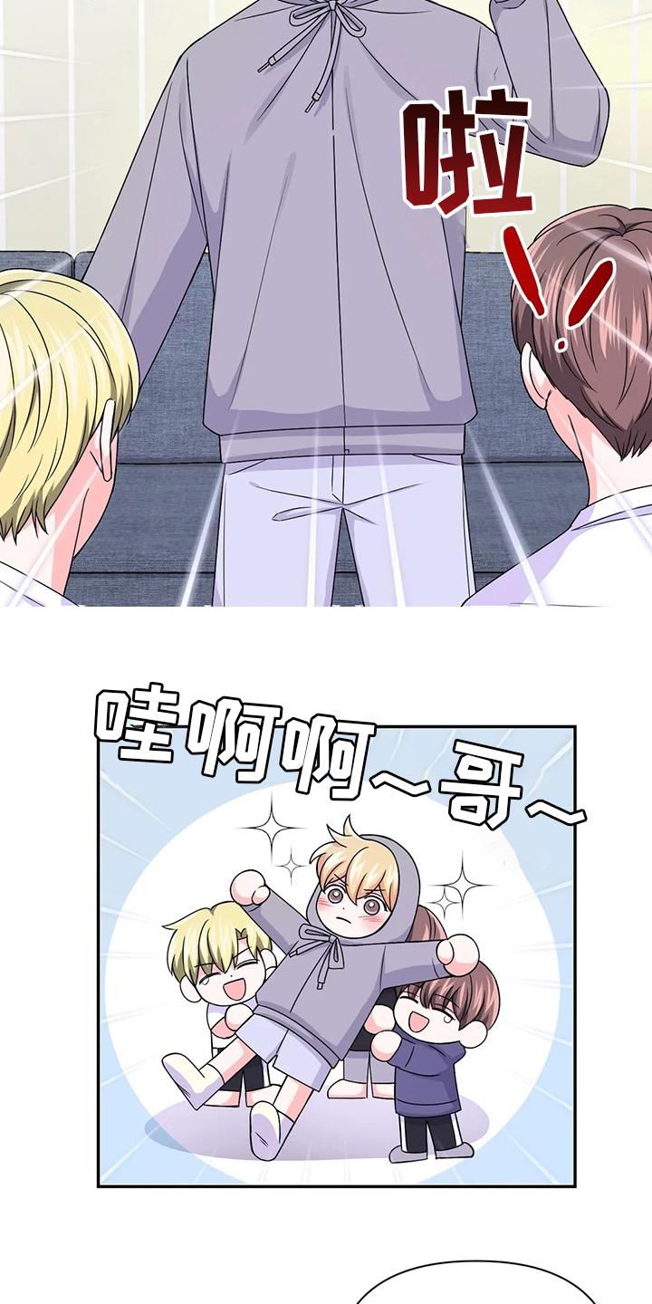 场景体验漫画,第117章：【第二季】拍摄1图
