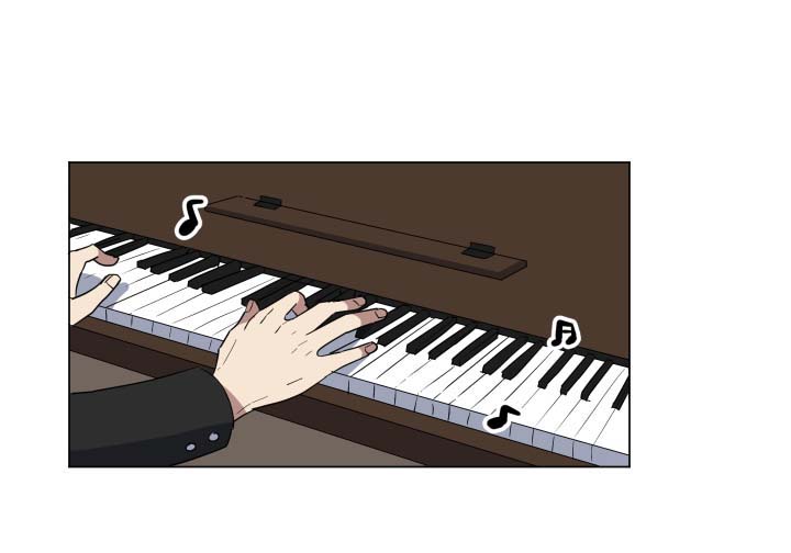 爱于错误年代漫画,第28章：惴惴不安5图