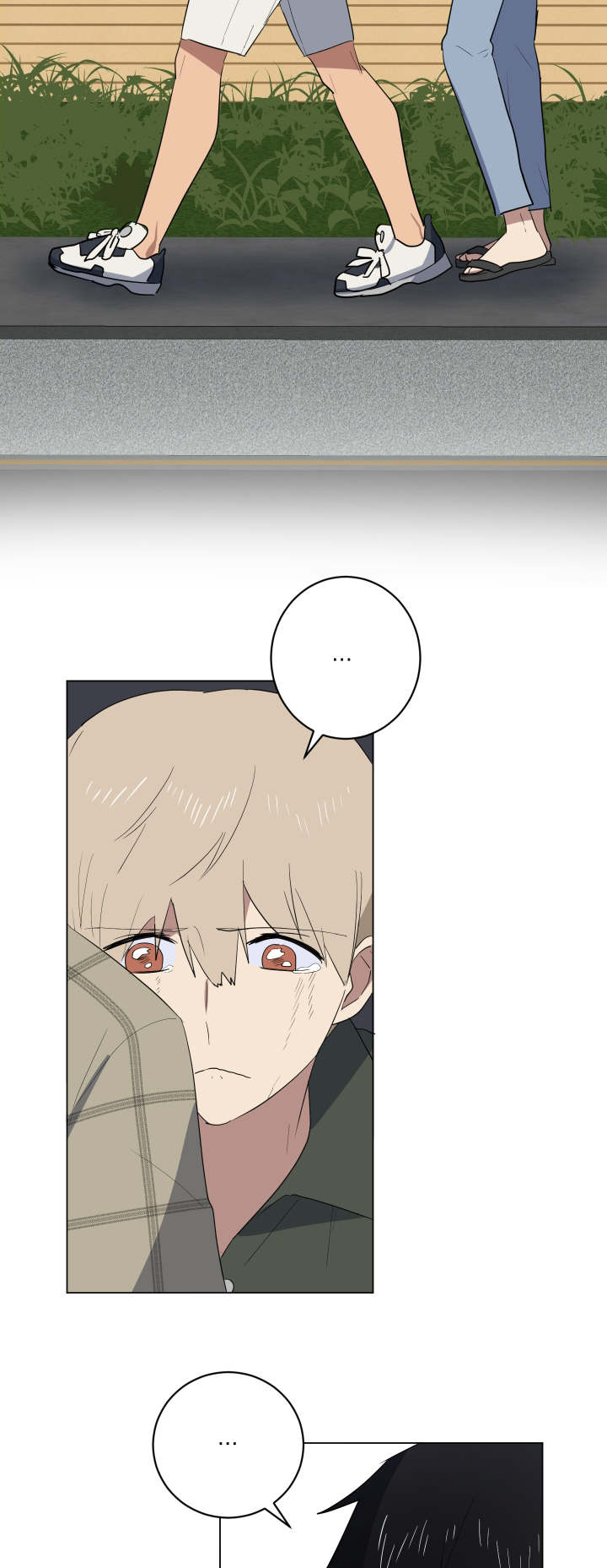 错误的代价漫画,第31章：安慰2图