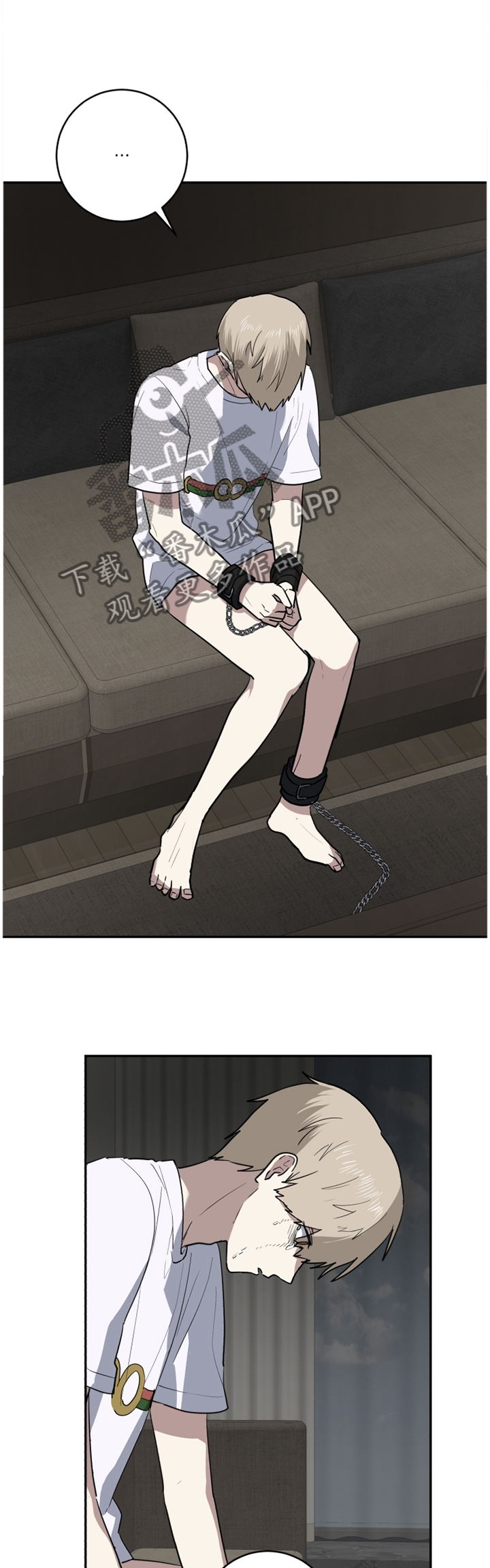 错误的代价漫画,第75章：回不去以前2图