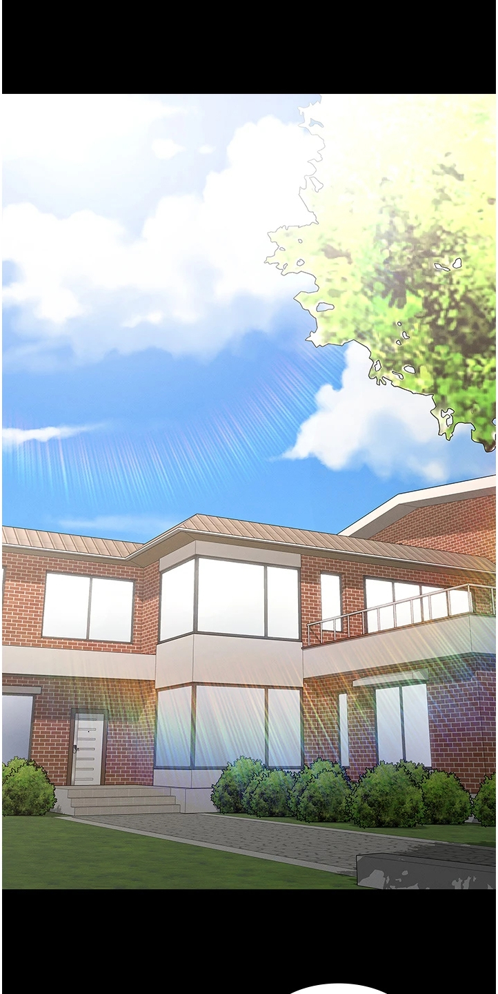 老师的惩罚漫画,第69章：把逸婷带回来4图