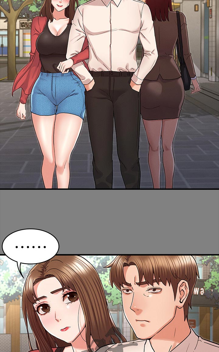 老师的惩罚漫画,第55章：老师好4图