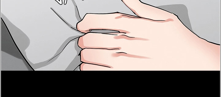 老师的惩罚漫画,第74章：又不在3图