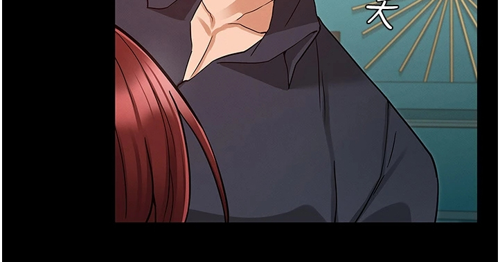 老师的惩罚漫画,第72章：动心思3图