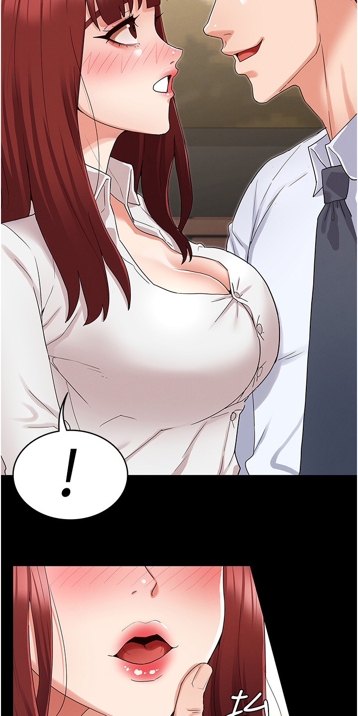 老师的惩罚漫画,第65章：可以这样吗1图
