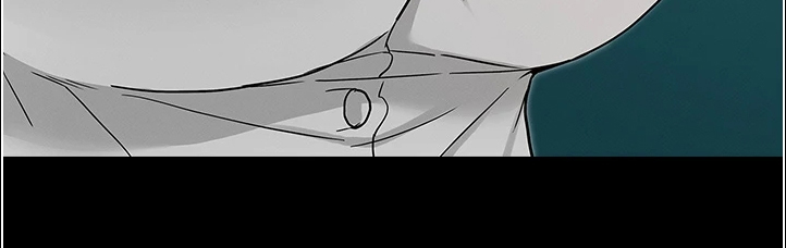 老师的惩罚漫画,第71章：以前怎么没发现3图