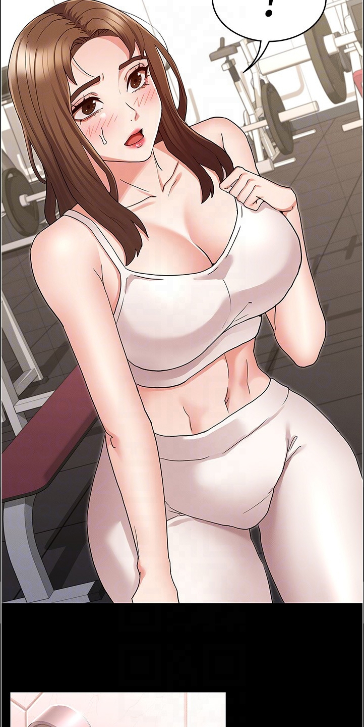 老师的惩罚漫画,第68章：轮到你了5图