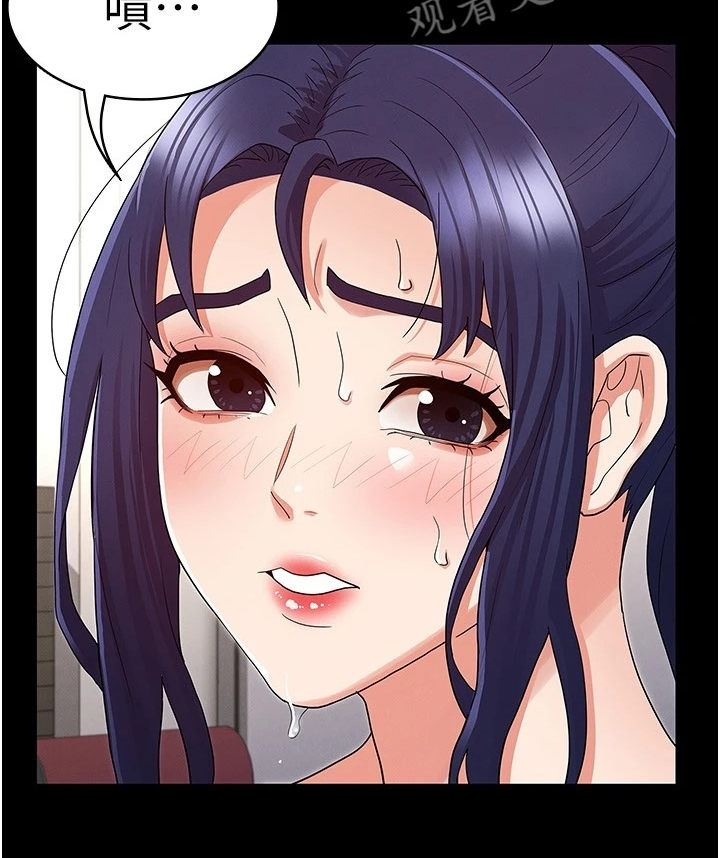 老师的惩罚漫画,第67章：一起运动1图
