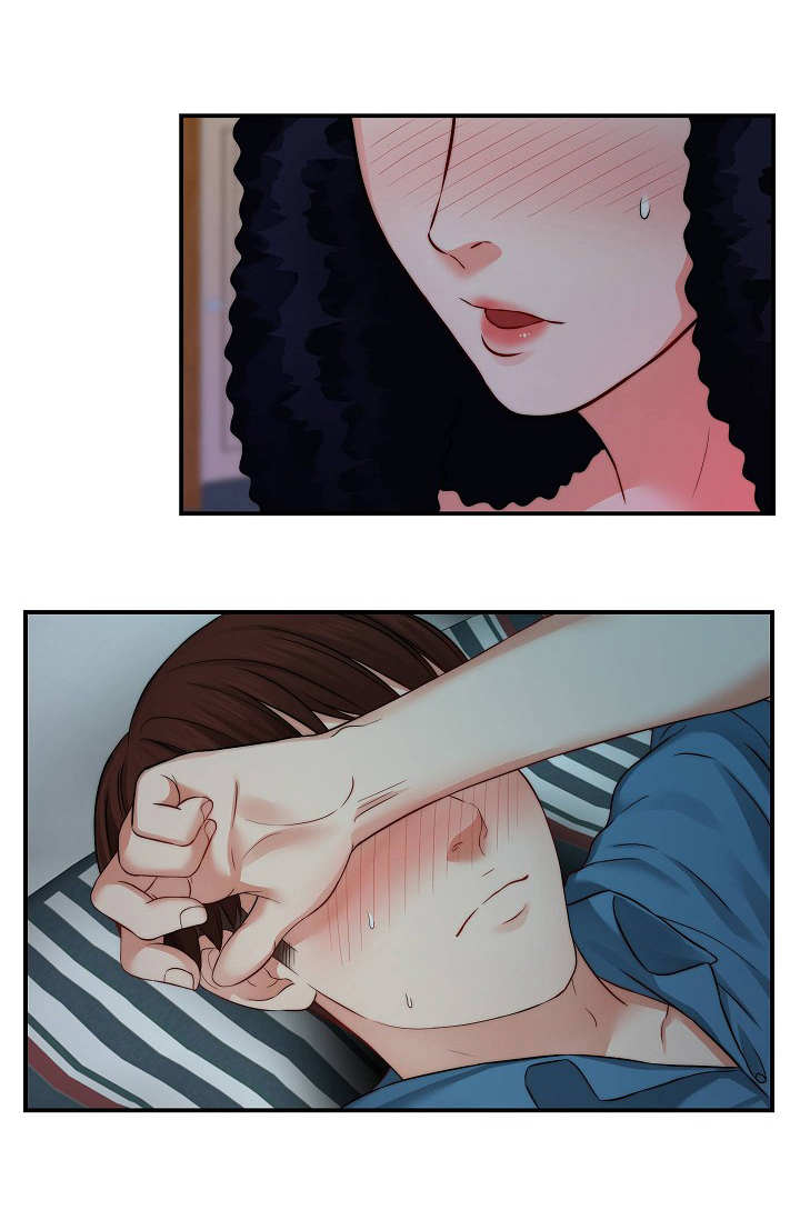 天堂剧本漫画,第10章：捉弄1图