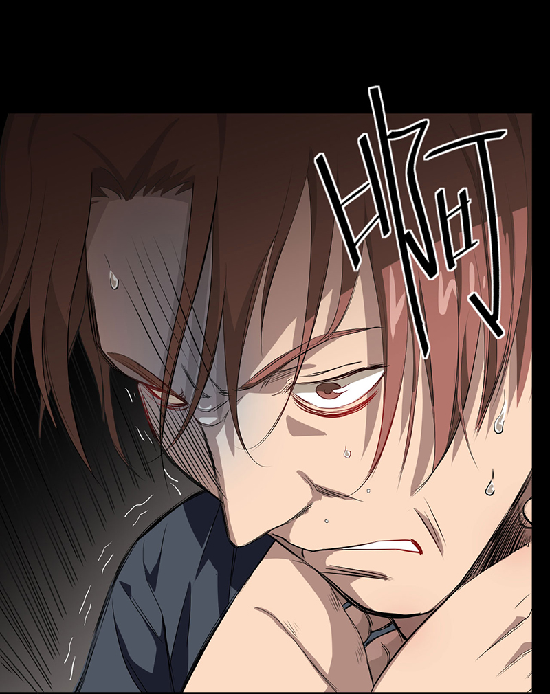 绝望教室电影完整版漫画,第2章：死亡游戏上线了3图