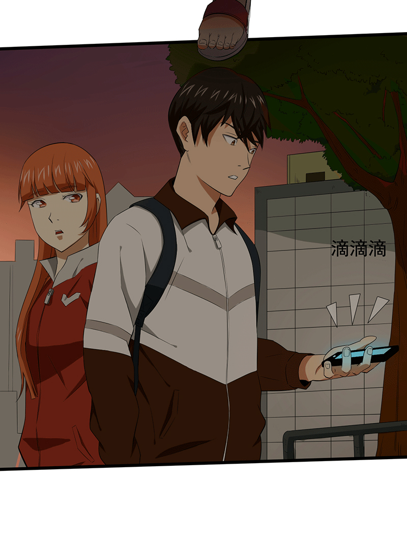 绝望教室动漫免费观看第一季漫画,第16章：仓库决战1图