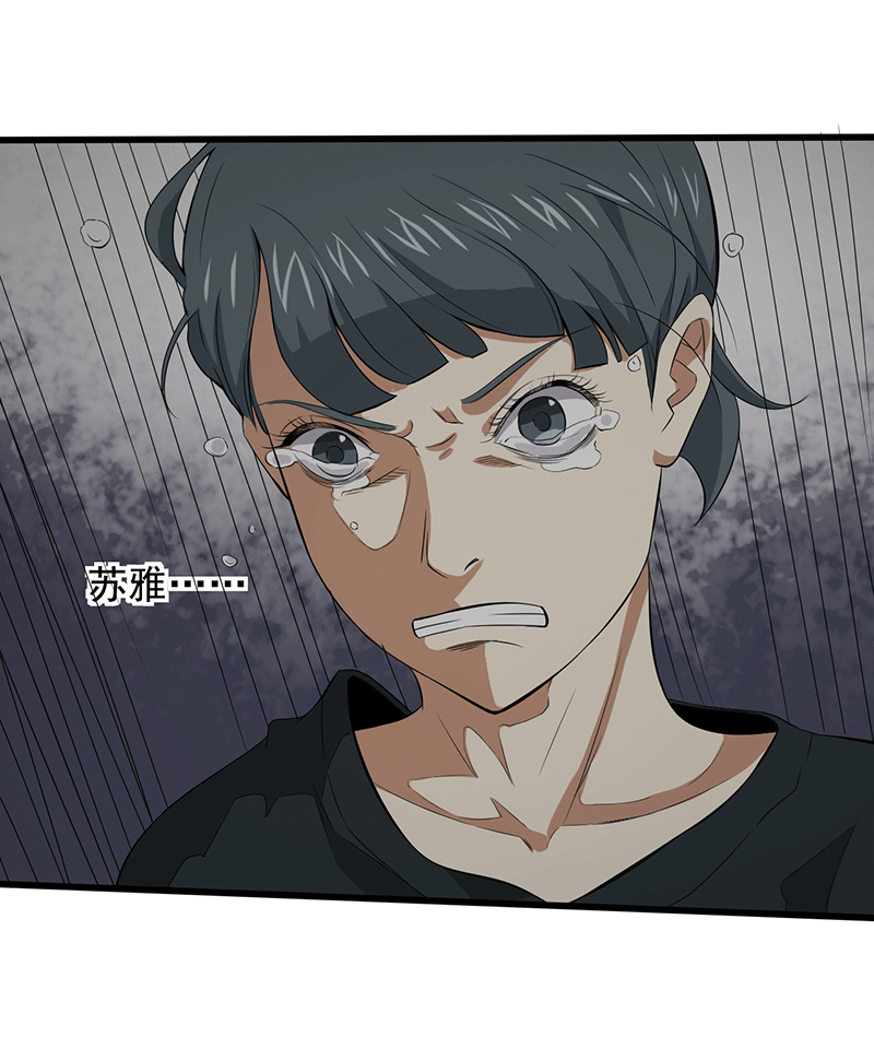 绝望教室动漫免费观看第一季漫画,第16章：仓库决战3图