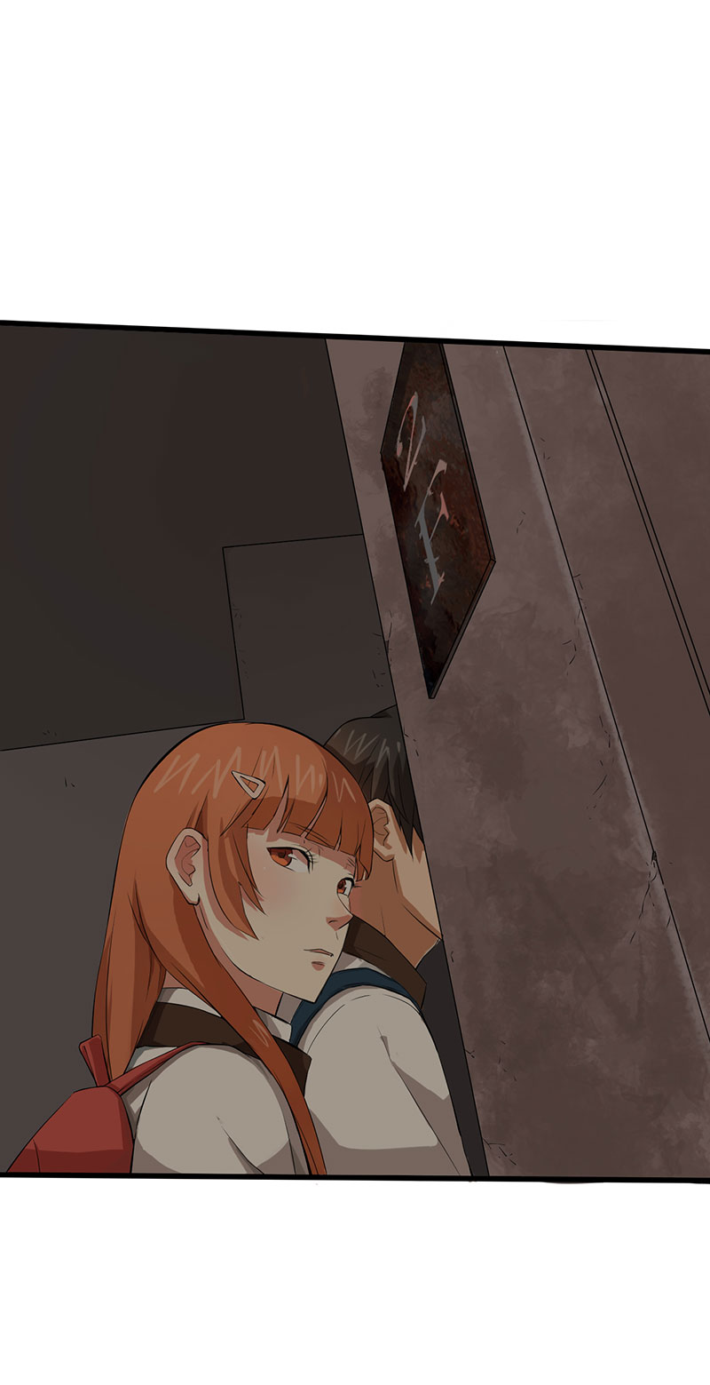 绝望教室有声小说打包下载漫画,第7章：永远走不出的楼梯（上）2图