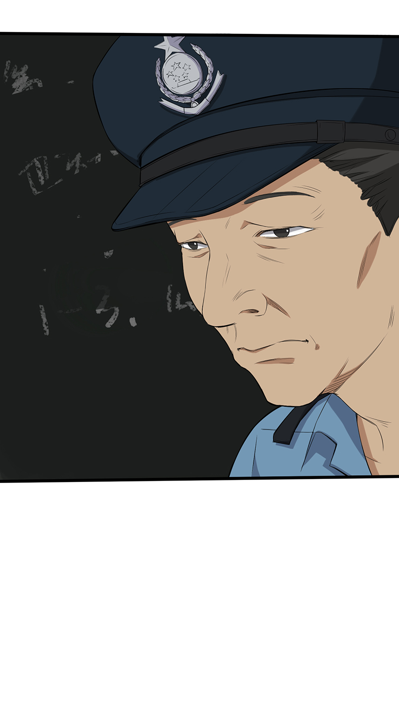 绝望教室张伟漫画,第12章：恐怖死亡5图