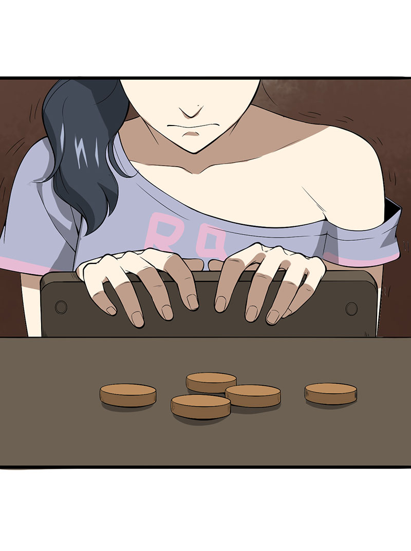 绝望教室有声小说mp3漫画,第25章：攻心之战（上）5图