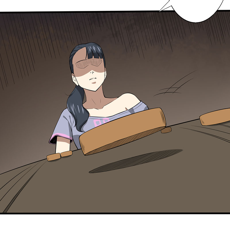 绝望教室有声小说mp3漫画,第26章：攻心之战（下）1图