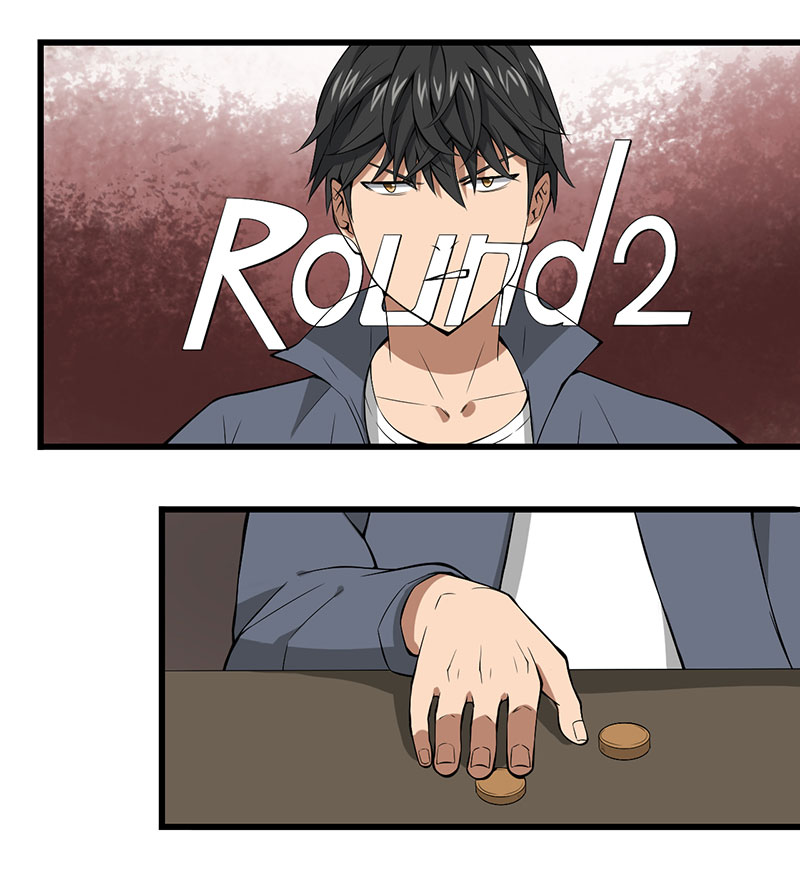 绝望教室有声小说打包下载漫画,第24章：设计好的陷阱2图