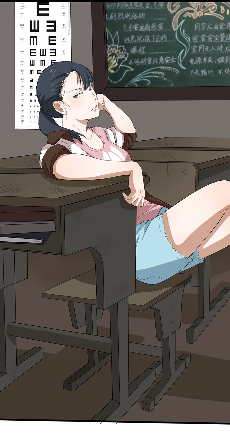 绝望教室小说解说漫画,第9章： 新的游戏1图