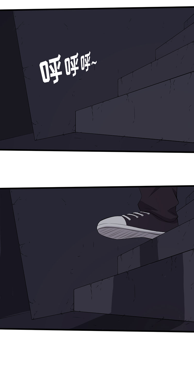 绝望教室动漫免费观看全集漫画,第8章：永远走不出的楼梯（下）4图