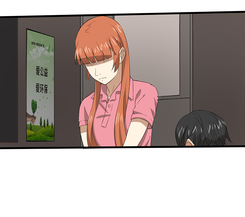 绝望教室小说免费阅读答案漫画,第22章：死亡斗兽棋（2）5图