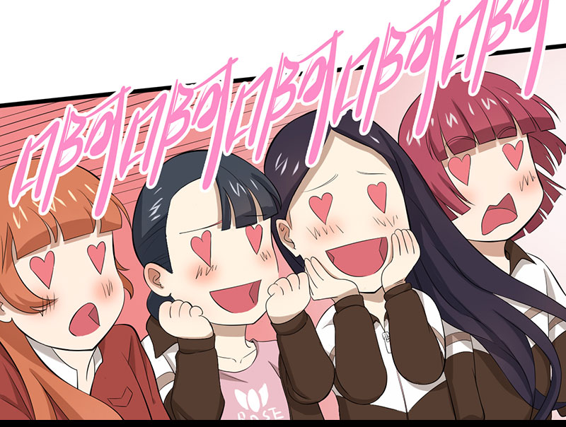 绝望教室全本txt下载漫画,第11章：道士之死2图