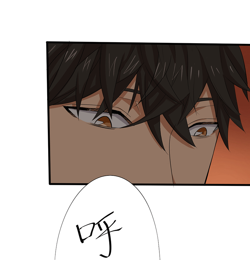 绝望教室动漫免费观看第一季漫画,第16章：仓库决战3图