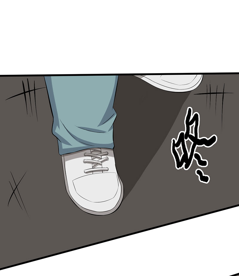 绝望教室全本txt下载漫画,第11章：道士之死1图