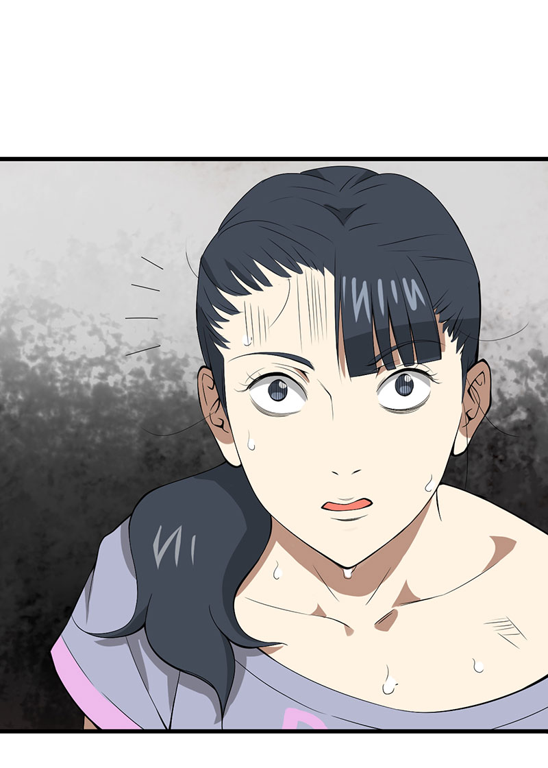 绝望教室有声小说打包下载漫画,第24章：设计好的陷阱2图