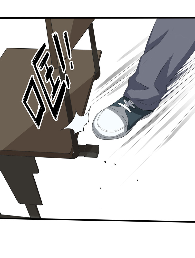 绝望教室小说在线阅读漫画,第10章：游戏最底层2图