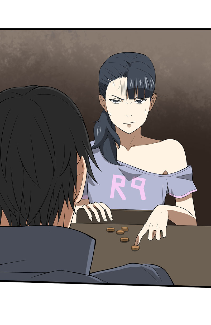 绝望教室有声小说mp3漫画,第25章：攻心之战（上）5图