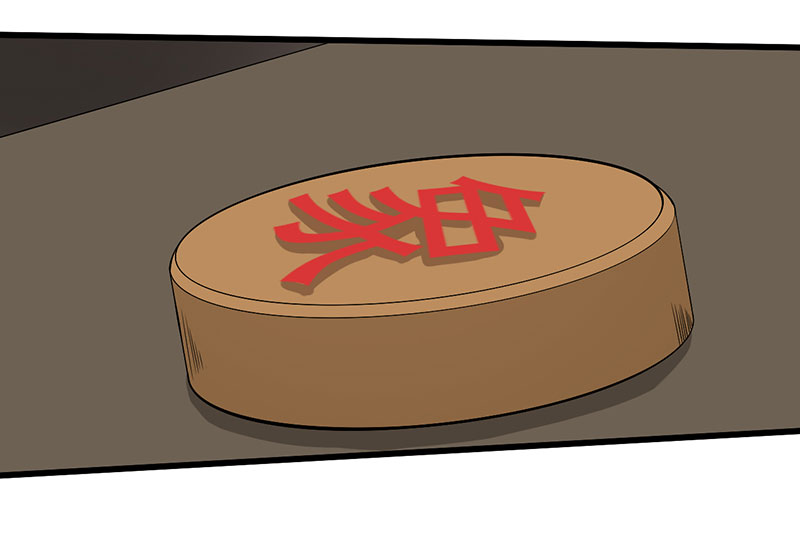 绝望教室有声小说打包下载漫画,第24章：设计好的陷阱1图