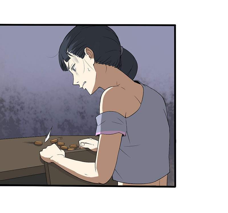 绝望教室有声小说mp3漫画,第25章：攻心之战（上）4图