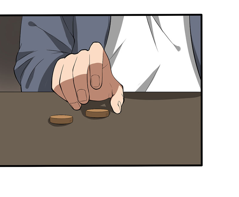 绝望教室有声小说打包下载漫画,第24章：设计好的陷阱3图