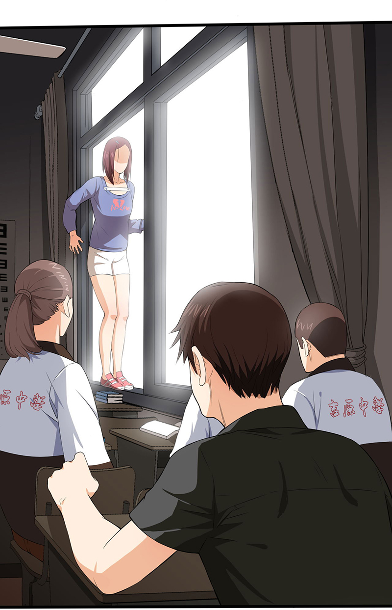 绝望教室动漫免费观看第一季漫画,第3章：班级被诅咒了？1图