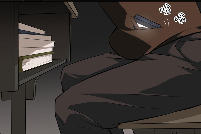 绝望教室在哪里可以看漫画,第2章：死亡游戏上线了3图