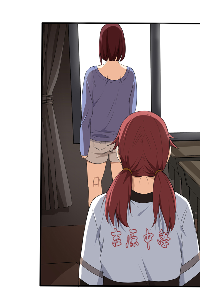 绝望教室动漫免费观看第一季漫画,第3章：班级被诅咒了？2图