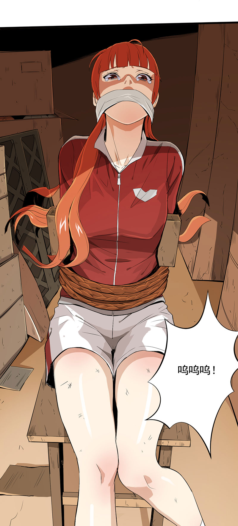 绝望教室漫画,第15章：叶若雪被绑架了！3图