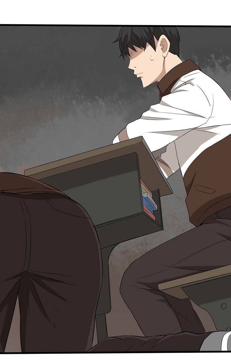 绝望教室漫画,第14章：第一胜出者4图