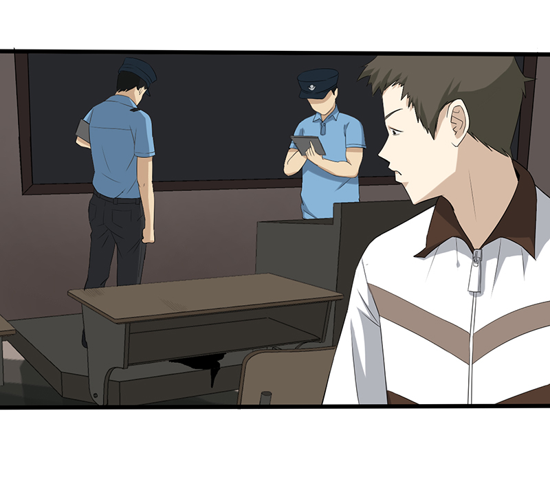 绝望教室张伟漫画,第12章：恐怖死亡4图