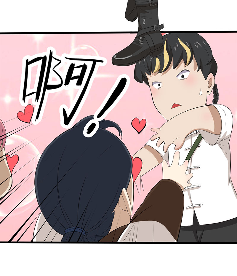 绝望教室小说解说漫画,第11章：道士之死5图