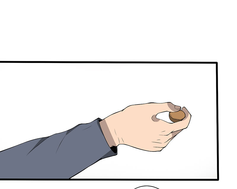 绝望教室漫画,第26章：攻心之战（下）5图