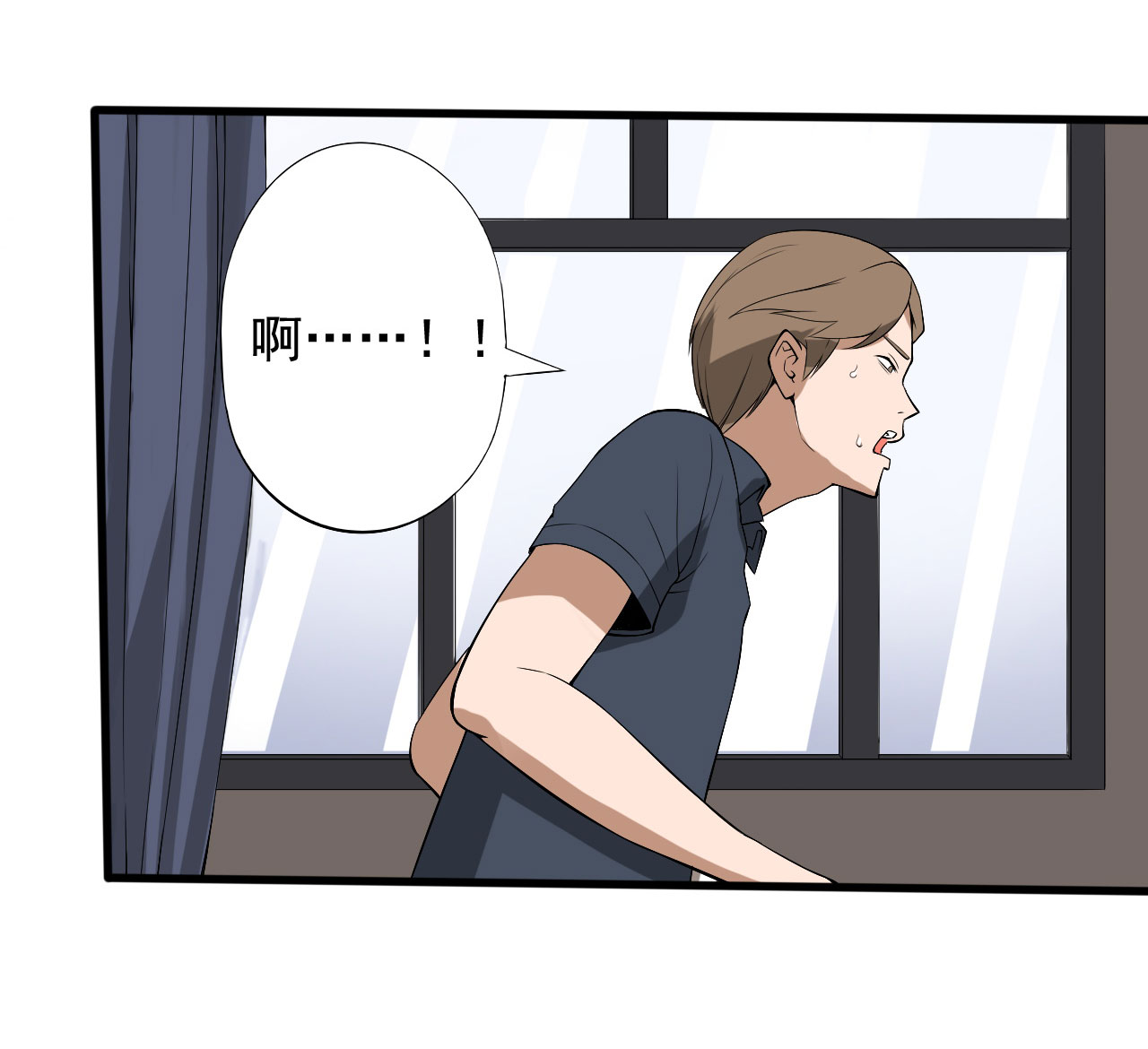 绝望教室有声小说打包下载漫画,第27章：我莫得感情4图