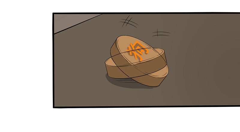 绝望教室免费全本小说在线阅读漫画,第23章：意外1图