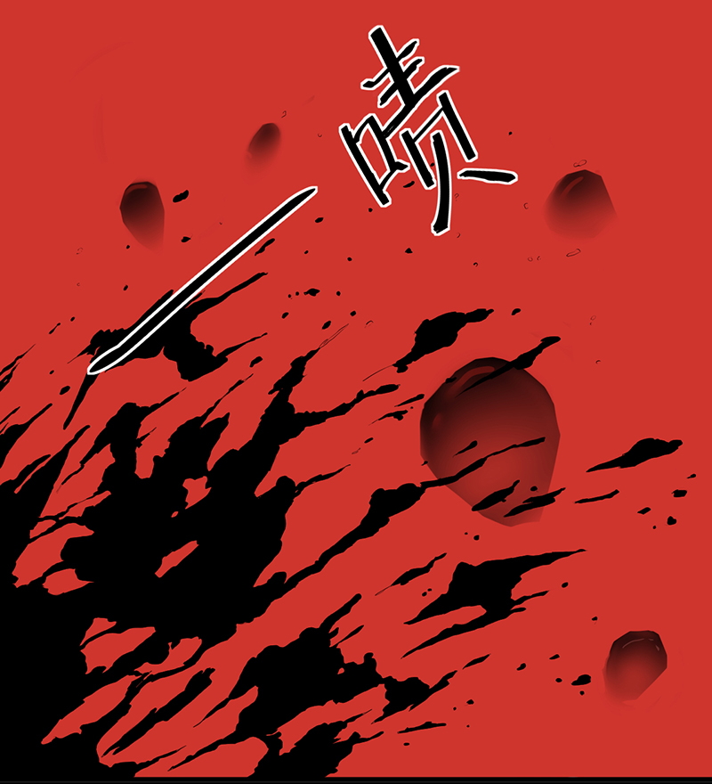 绝望教室电影完整版漫画,第2章：死亡游戏上线了1图