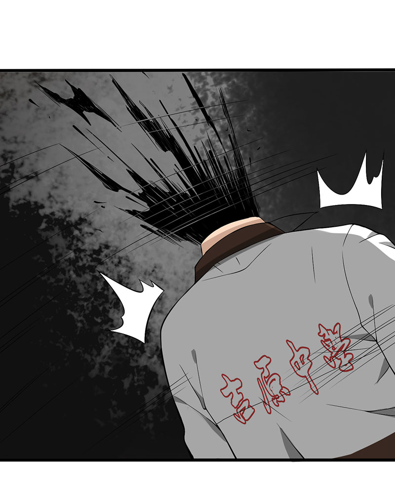 绝望教室有声小说mp3漫画,第25章：攻心之战（上）5图