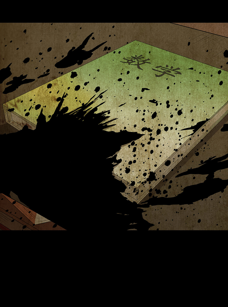 绝望教室电影完整版漫画,第2章：死亡游戏上线了5图