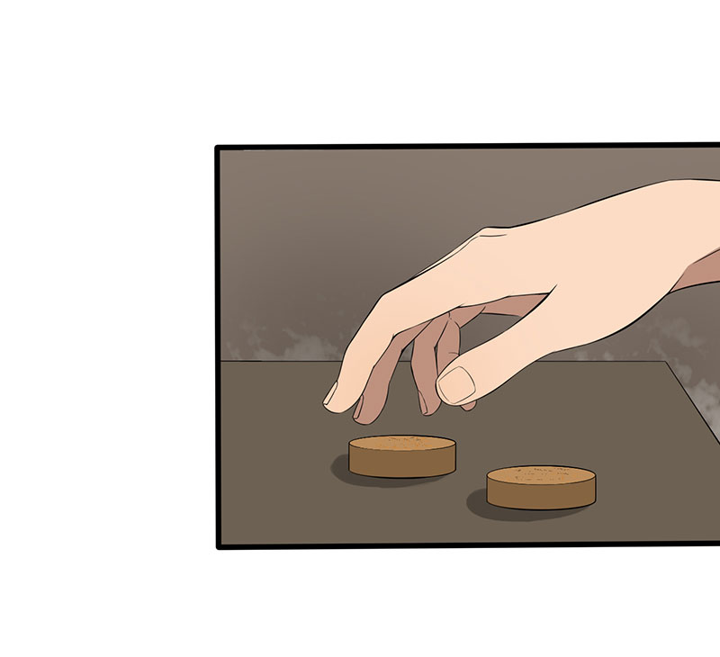 绝望教室后续漫画,第23章：意外5图