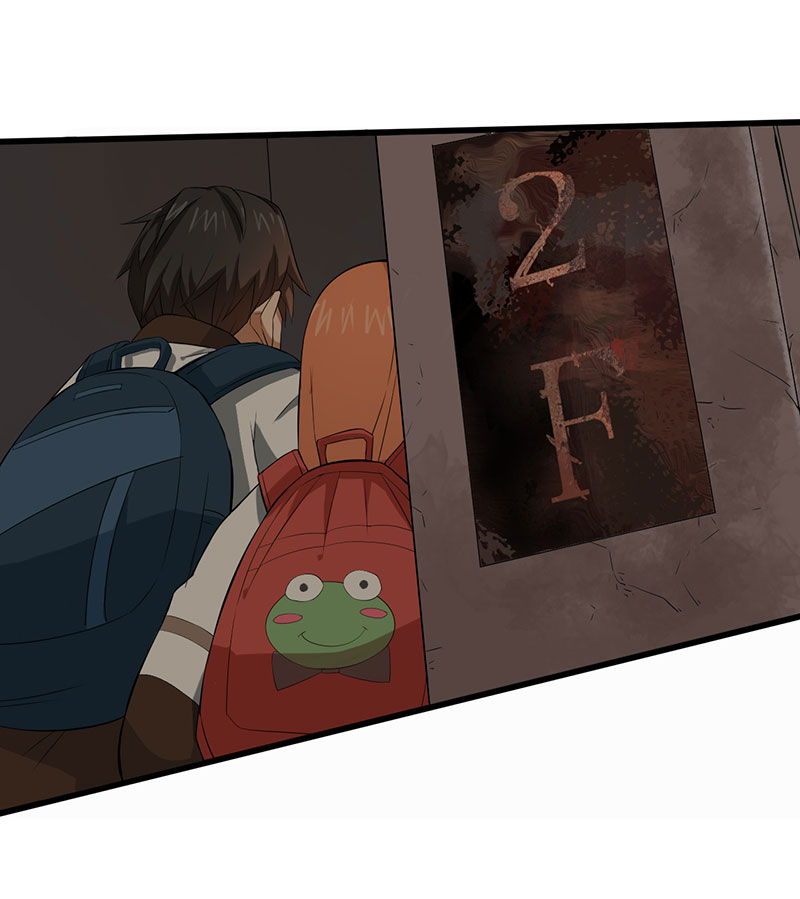 绝望教室有声小说打包下载漫画,第7章：永远走不出的楼梯（上）4图