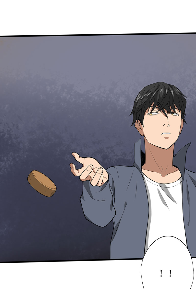 绝望教室同人小说漫画,第26章：攻心之战（下）5图